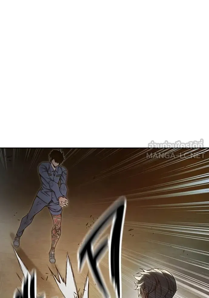 Juvenile Prison เยาวชนคนคุก ตอนที่ 60 หน้า 58