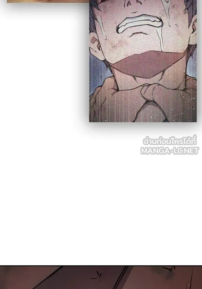 Juvenile Prison เยาวชนคนคุก ตอนที่ 60 หน้า 66