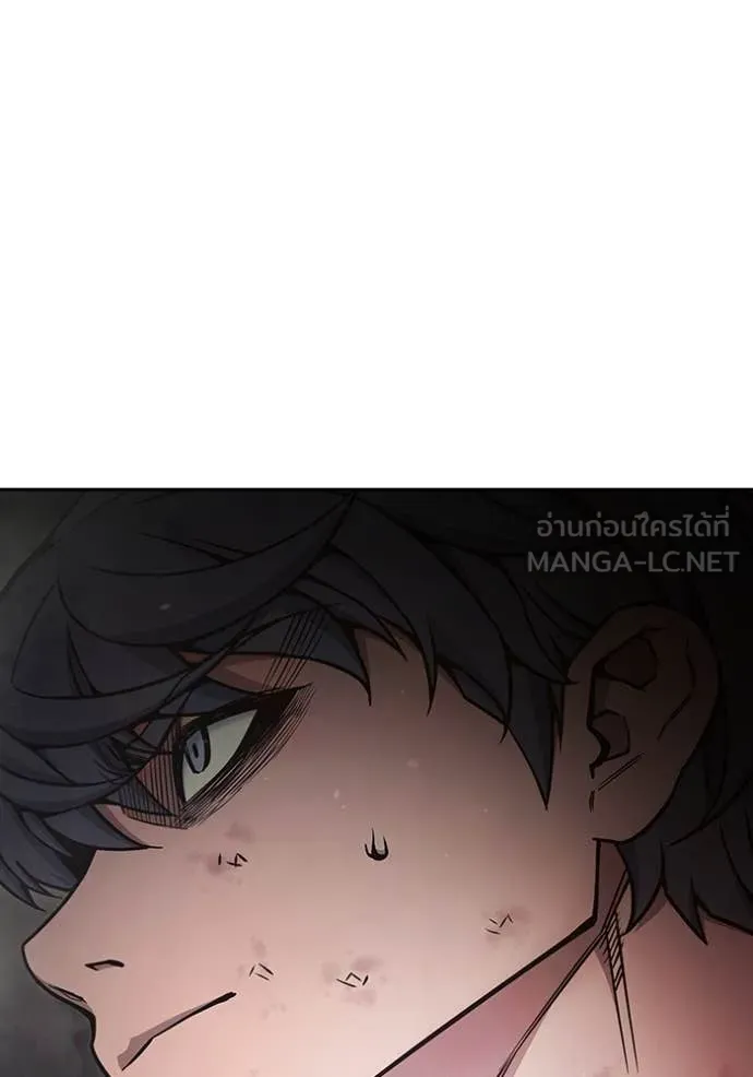 Juvenile Prison เยาวชนคนคุก ตอนที่ 60 หน้า 68