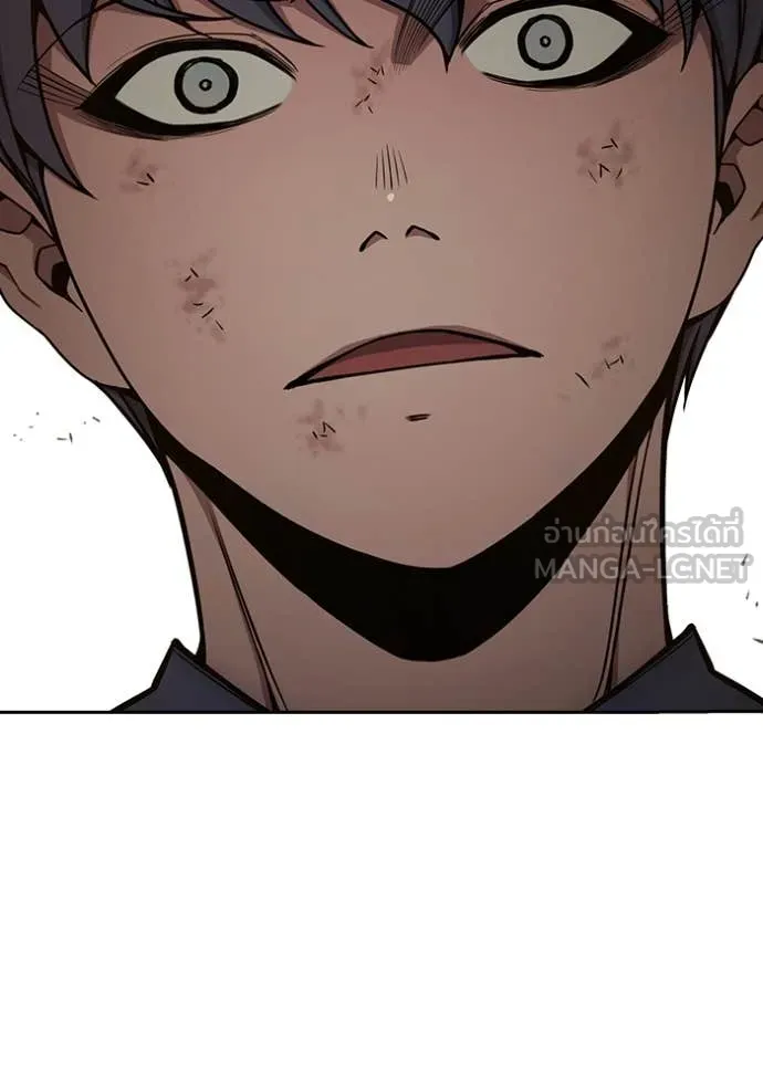 Juvenile Prison เยาวชนคนคุก ตอนที่ 60 หน้า 74