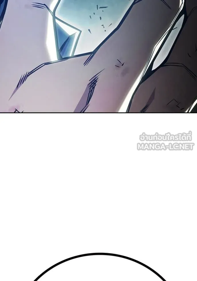 Juvenile Prison เยาวชนคนคุก ตอนที่ 60 หน้า 77