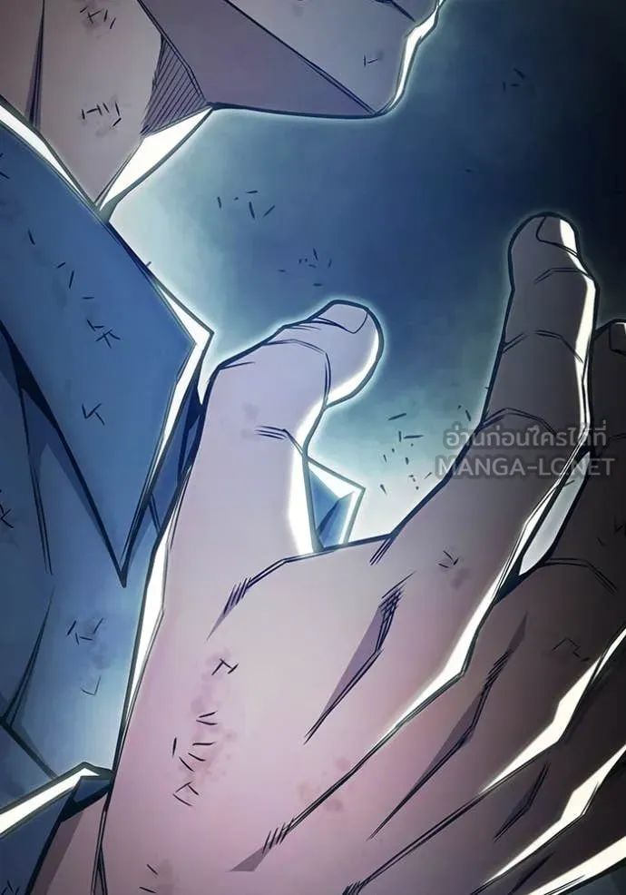 Juvenile Prison เยาวชนคนคุก ตอนที่ 60 หน้า 79