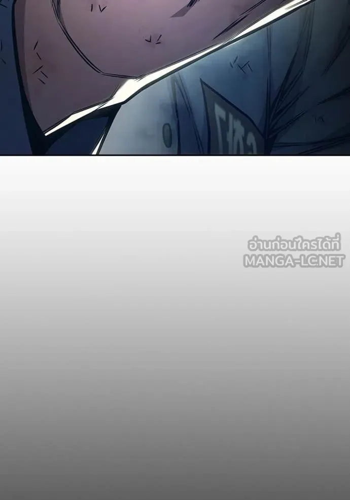 Juvenile Prison เยาวชนคนคุก ตอนที่ 60 หน้า 80