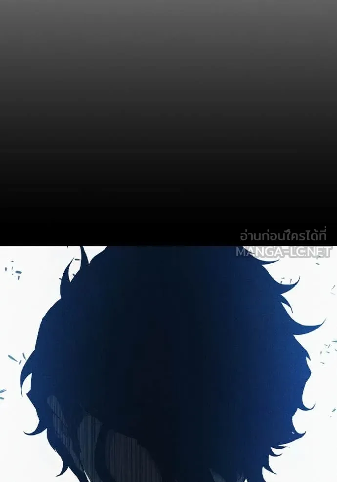 Juvenile Prison เยาวชนคนคุก ตอนที่ 60 หน้า 81