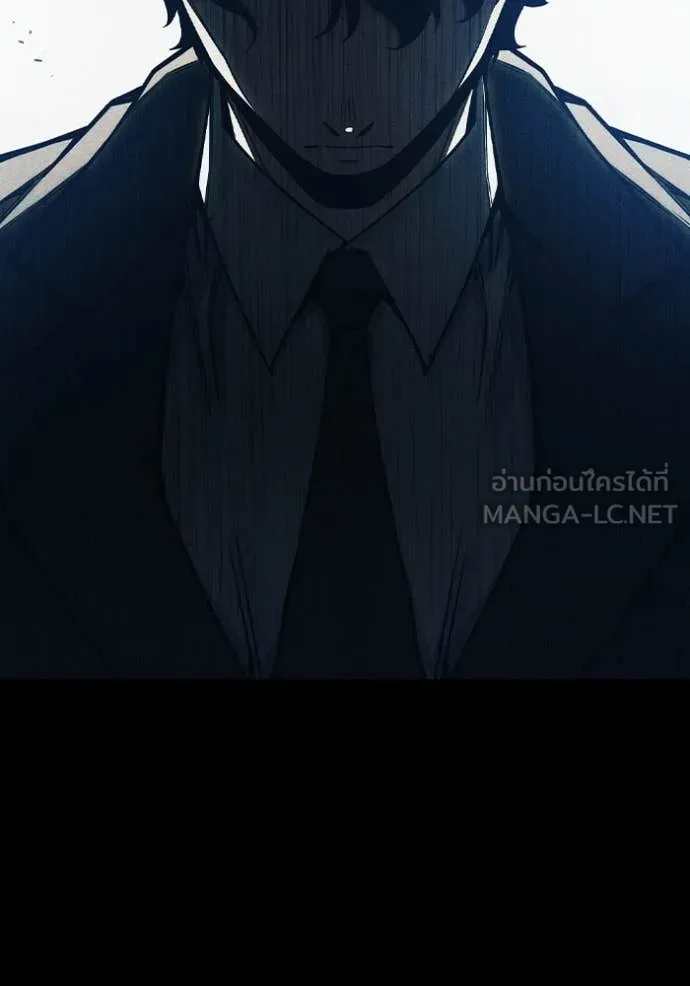 Juvenile Prison เยาวชนคนคุก ตอนที่ 60 หน้า 82