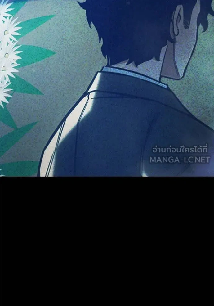 Juvenile Prison เยาวชนคนคุก ตอนที่ 60 หน้า 89