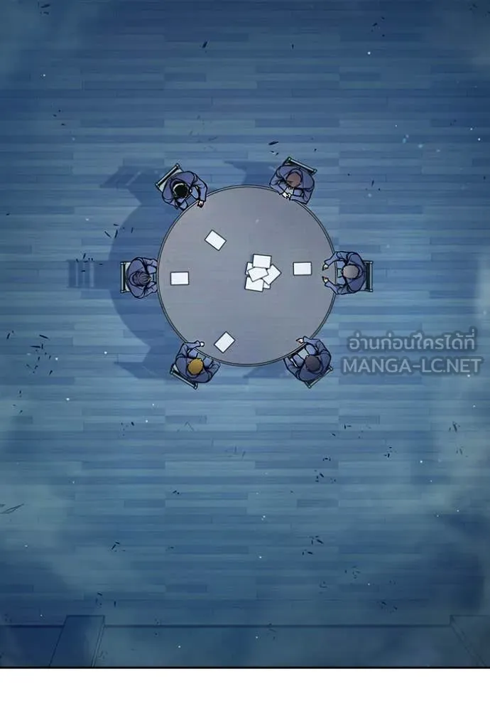 Juvenile Prison เยาวชนคนคุก ตอนที่ 61 หน้า 139