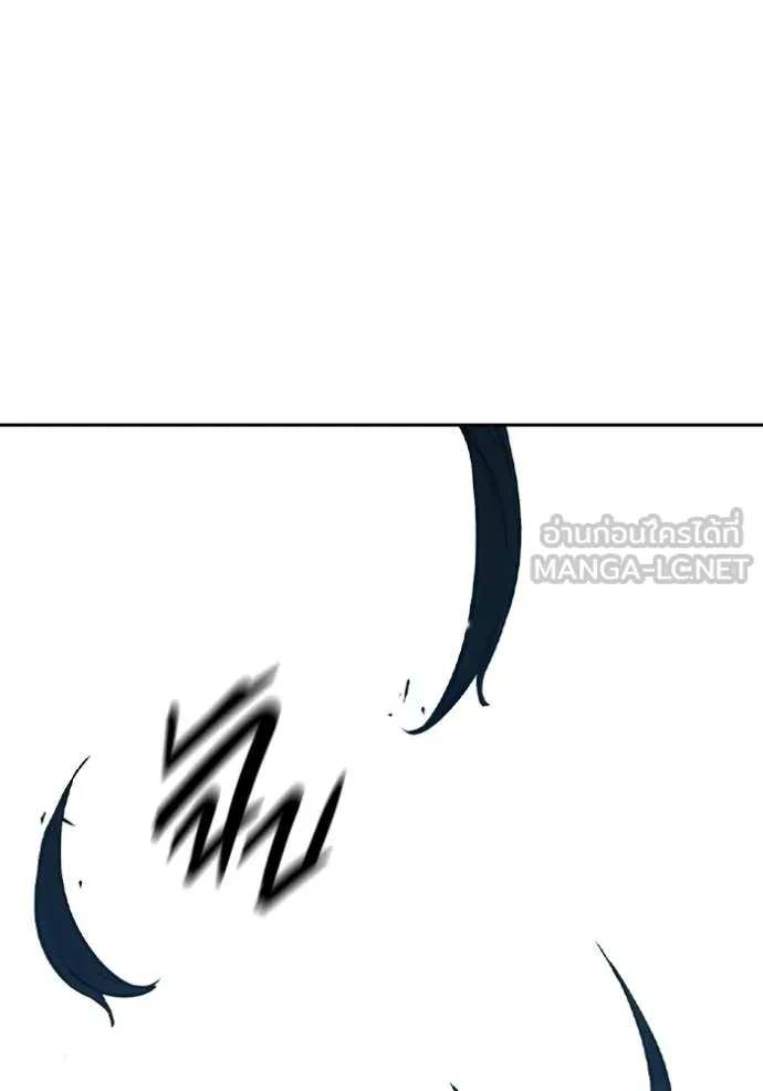Juvenile Prison เยาวชนคนคุก ตอนที่ 61 หน้า 145