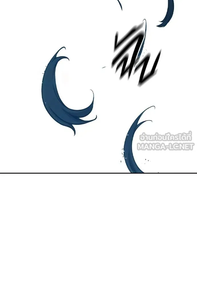 Juvenile Prison เยาวชนคนคุก ตอนที่ 61 หน้า 146