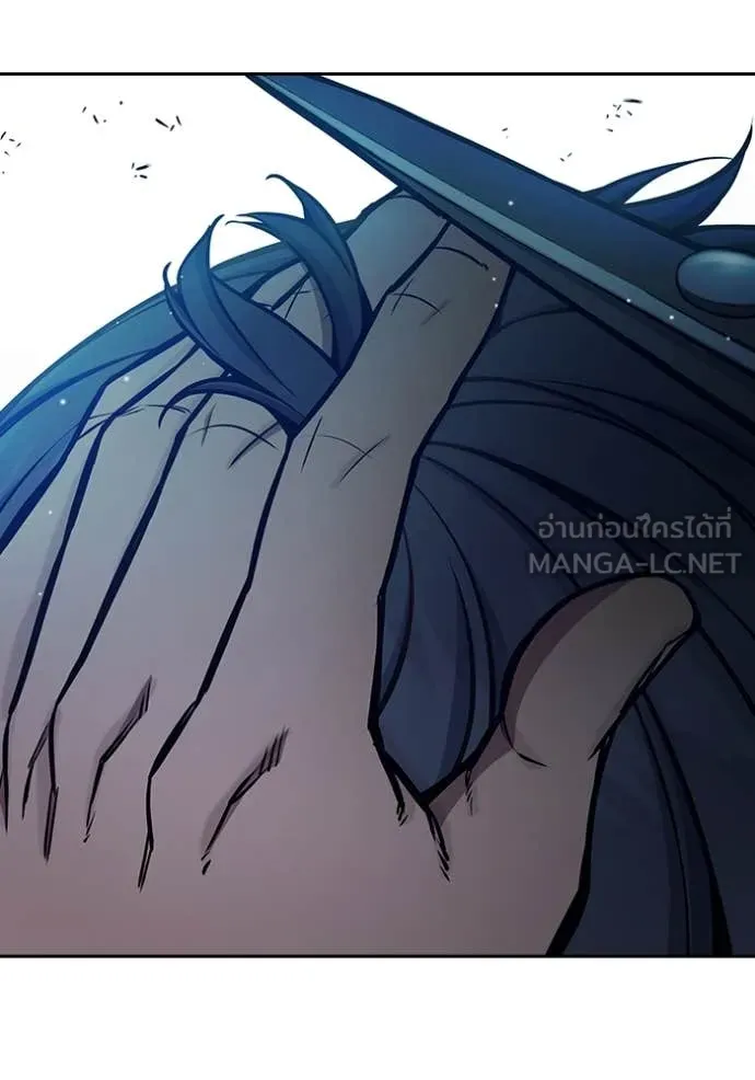 Juvenile Prison เยาวชนคนคุก ตอนที่ 61 หน้า 147