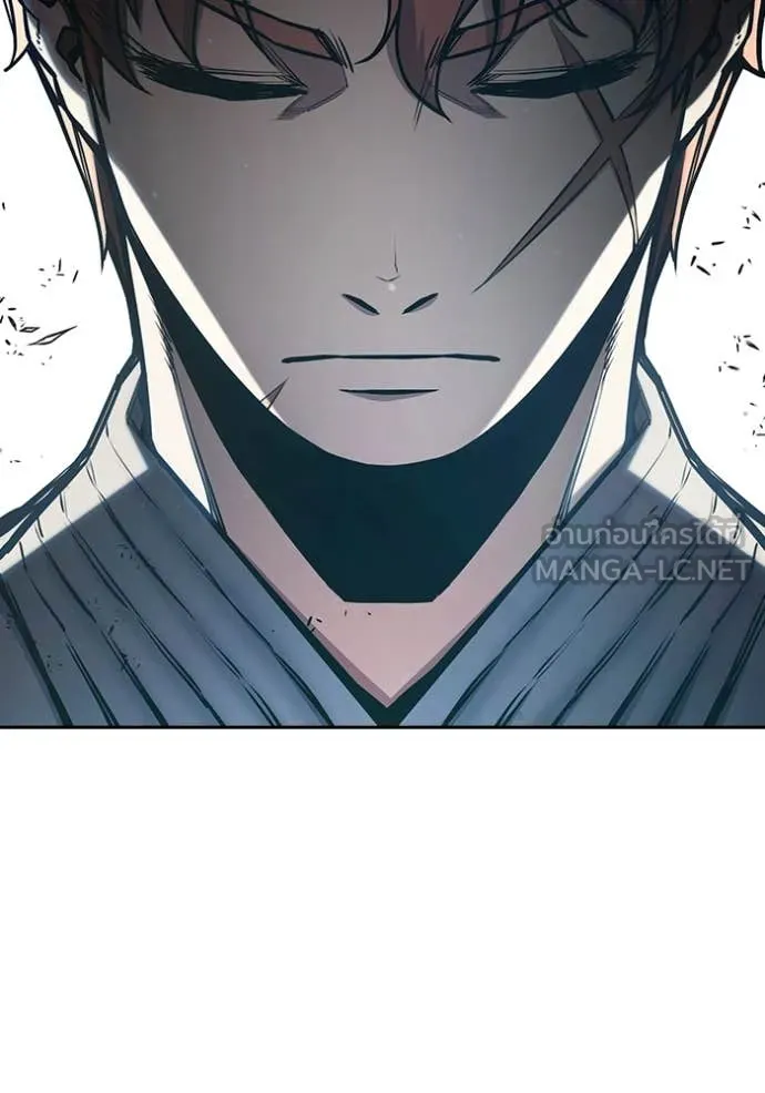 Juvenile Prison เยาวชนคนคุก ตอนที่ 61 หน้า 17