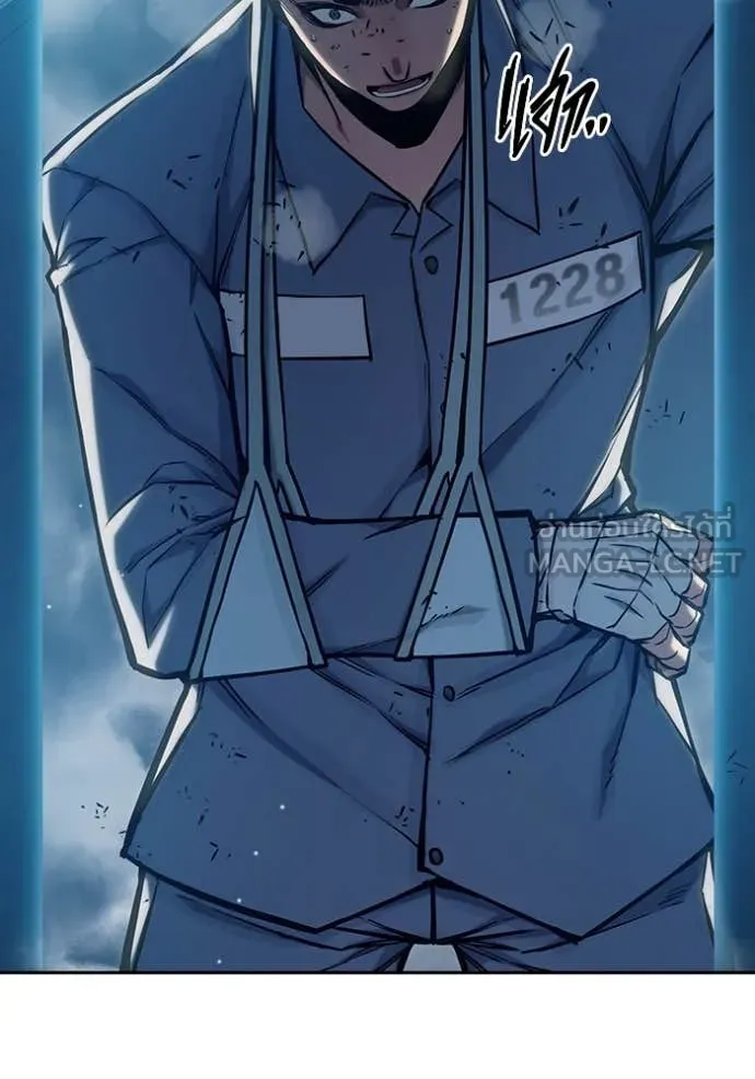 Juvenile Prison เยาวชนคนคุก ตอนที่ 61 หน้า 178
