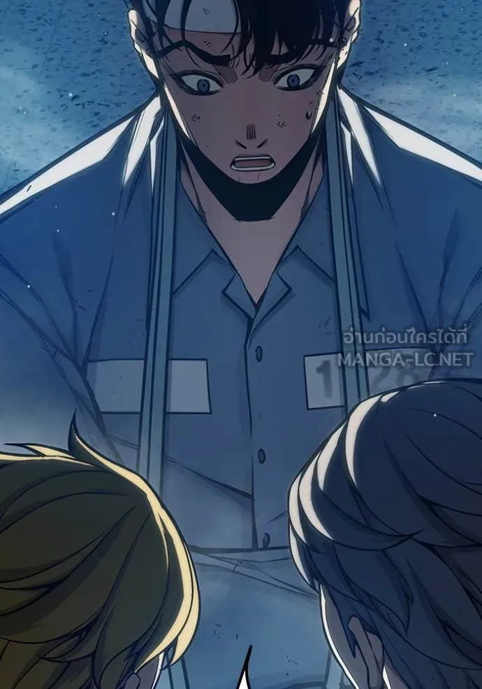 Juvenile Prison เยาวชนคนคุก ตอนที่ 61 หน้า 182