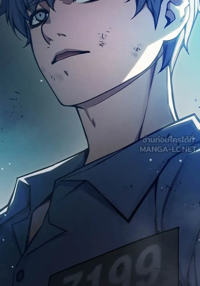 Juvenile Prison เยาวชนคนคุก ตอนที่ 61 หน้า 186