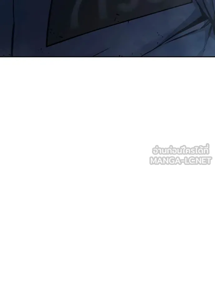 Juvenile Prison เยาวชนคนคุก ตอนที่ 61 หน้า 187