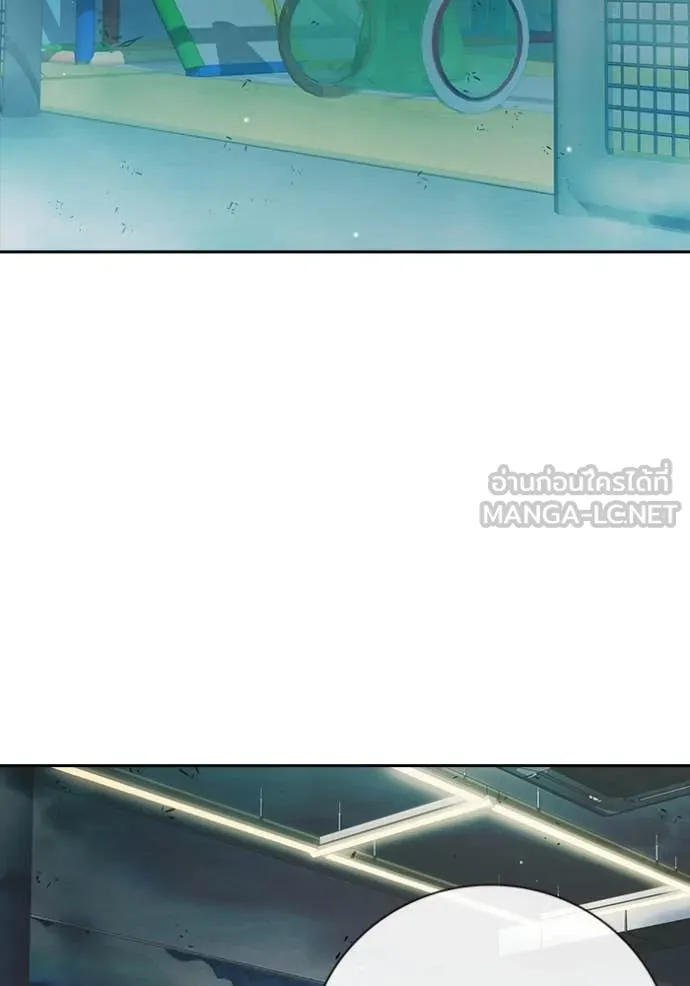 Juvenile Prison เยาวชนคนคุก ตอนที่ 61 หน้า 198