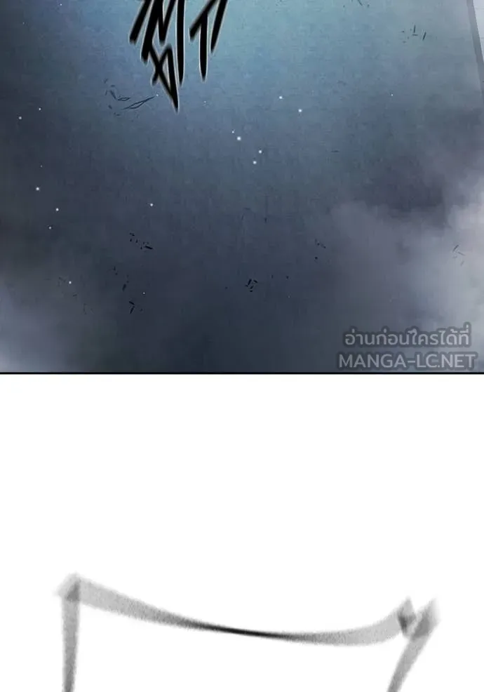 Juvenile Prison เยาวชนคนคุก ตอนที่ 61 หน้า 201