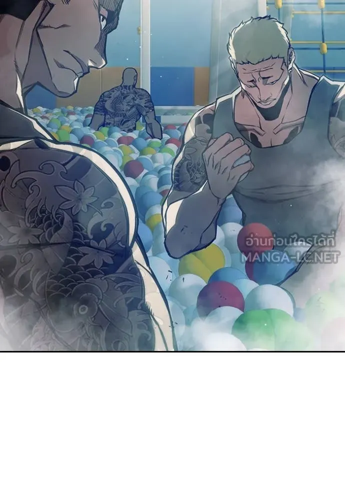 Juvenile Prison เยาวชนคนคุก ตอนที่ 61 หน้า 213