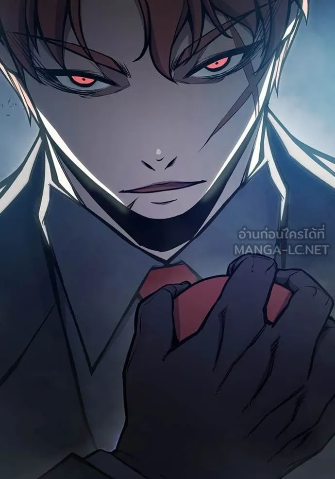 Juvenile Prison เยาวชนคนคุก ตอนที่ 61 หน้า 226