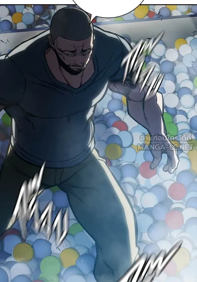 Juvenile Prison เยาวชนคนคุก ตอนที่ 61 หน้า 228