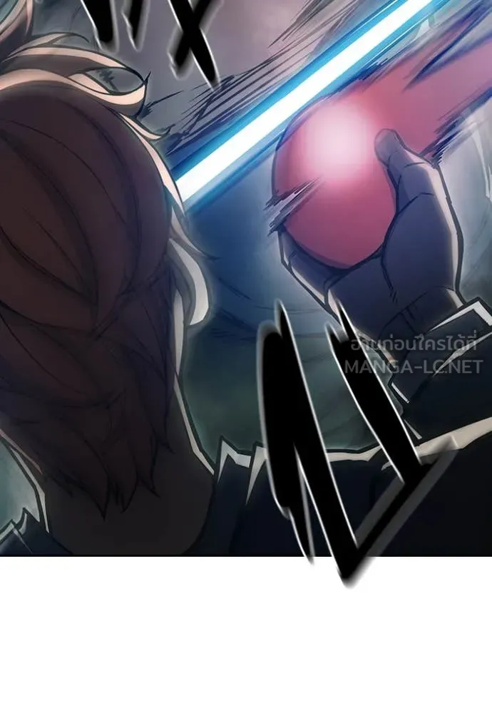 Juvenile Prison เยาวชนคนคุก ตอนที่ 61 หน้า 233