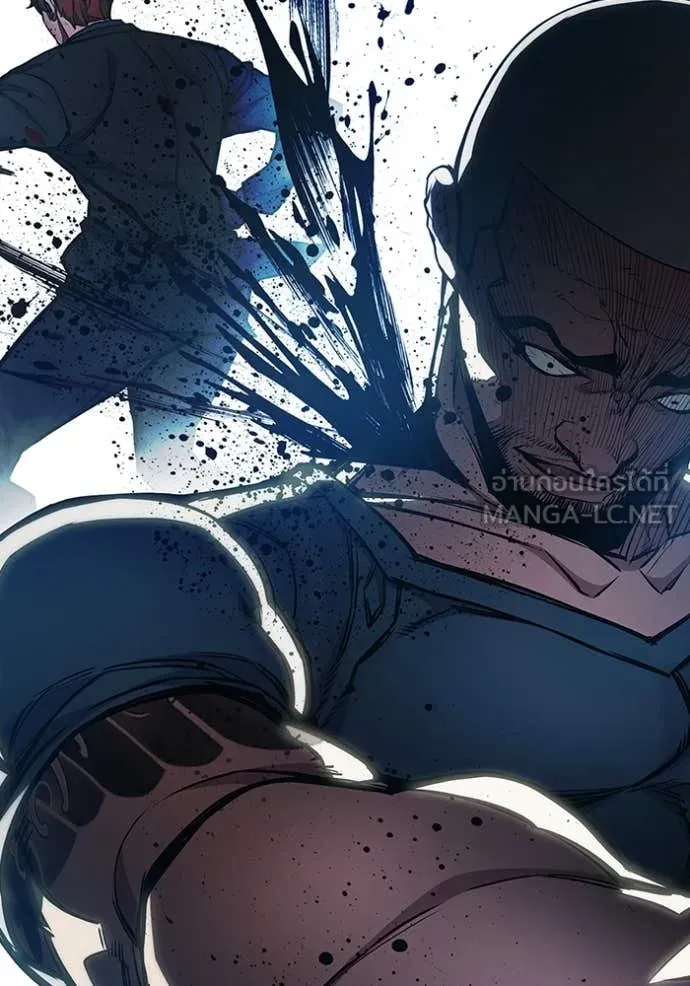 Juvenile Prison เยาวชนคนคุก ตอนที่ 61 หน้า 235