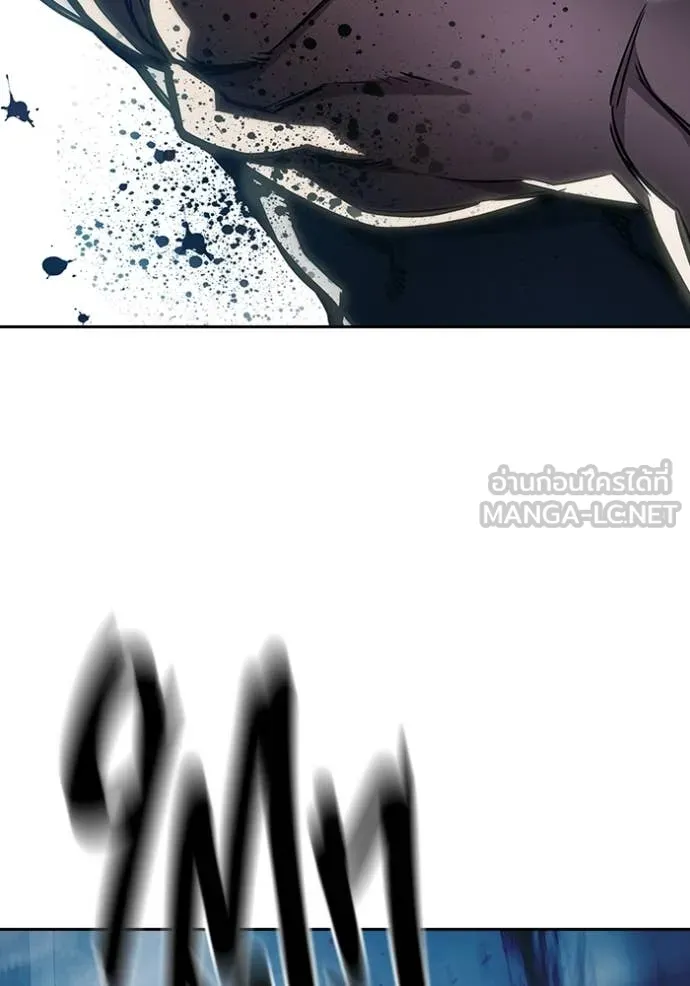 Juvenile Prison เยาวชนคนคุก ตอนที่ 61 หน้า 236