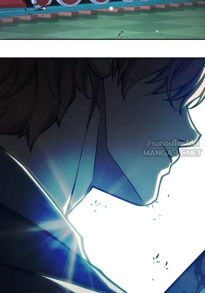 Juvenile Prison เยาวชนคนคุก ตอนที่ 61 หน้า 241