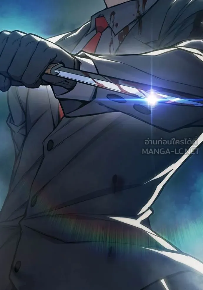 Juvenile Prison เยาวชนคนคุก ตอนที่ 61 หน้า 247