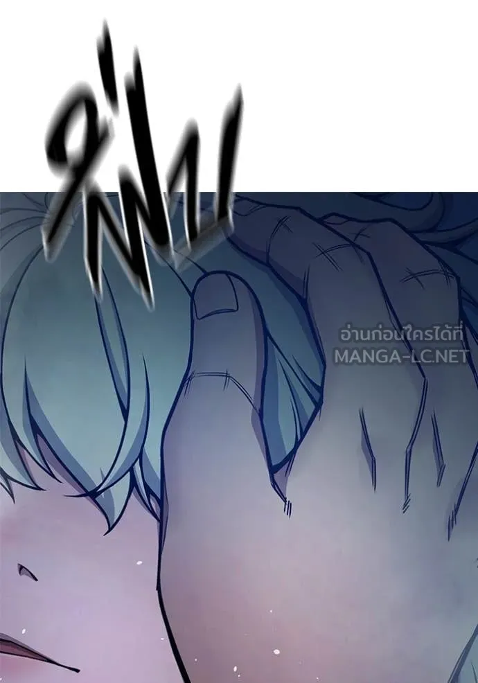 Juvenile Prison เยาวชนคนคุก ตอนที่ 61 หน้า 39