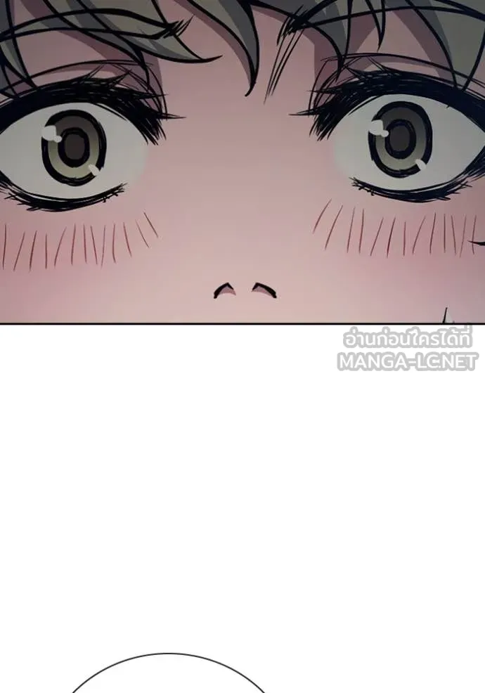 Juvenile Prison เยาวชนคนคุก ตอนที่ 61 หน้า 46