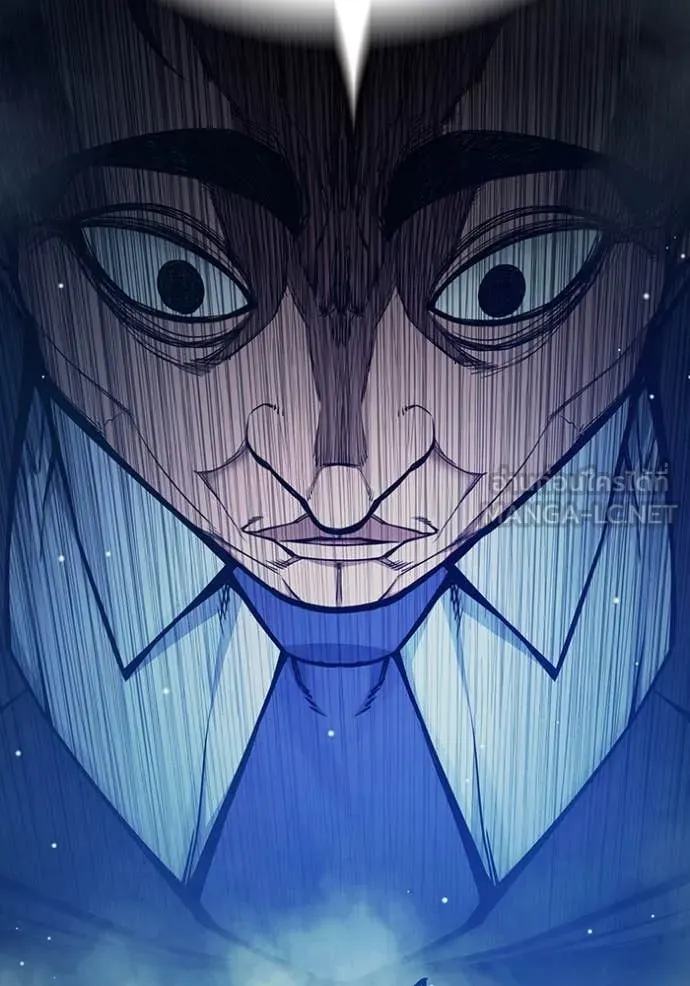 Juvenile Prison เยาวชนคนคุก ตอนที่ 61 หน้า 82