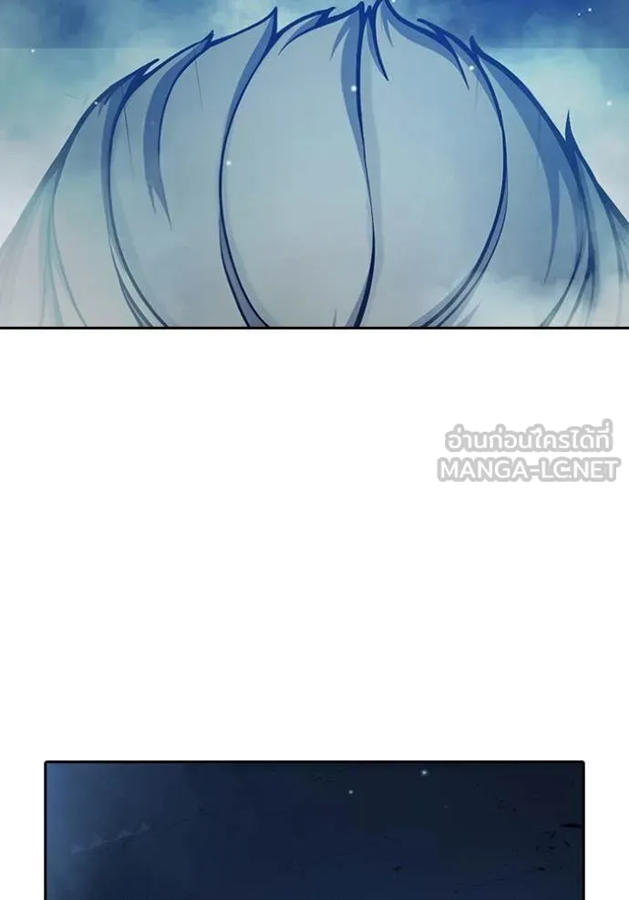 Juvenile Prison เยาวชนคนคุก ตอนที่ 61 หน้า 83