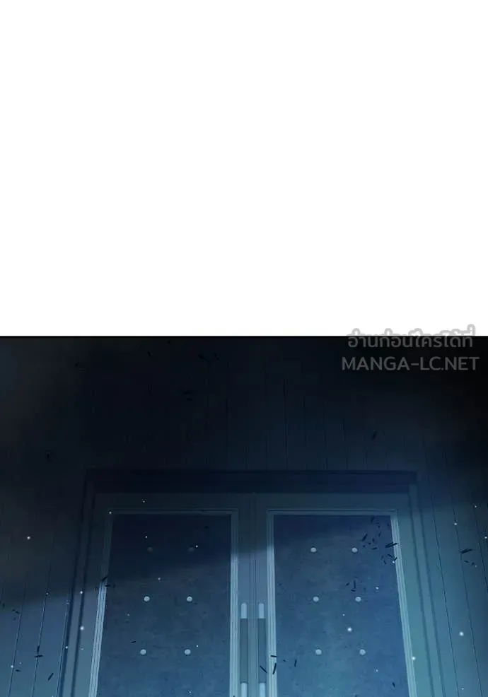 Juvenile Prison เยาวชนคนคุก ตอนที่ 61 หน้า 91