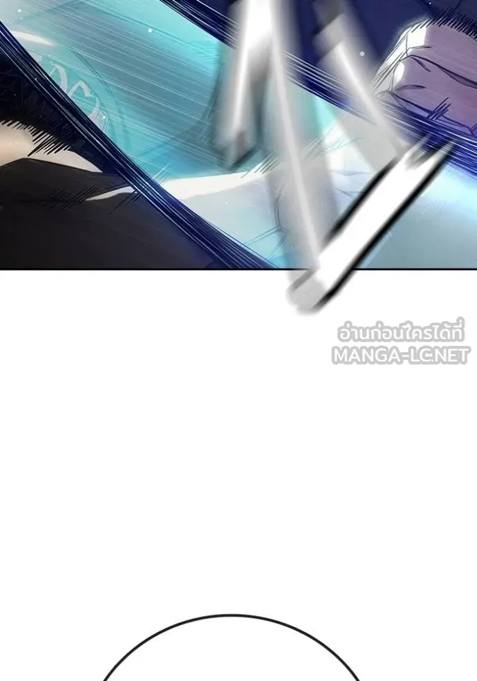 Juvenile Prison เยาวชนคนคุก ตอนที่ 62 หน้า 101