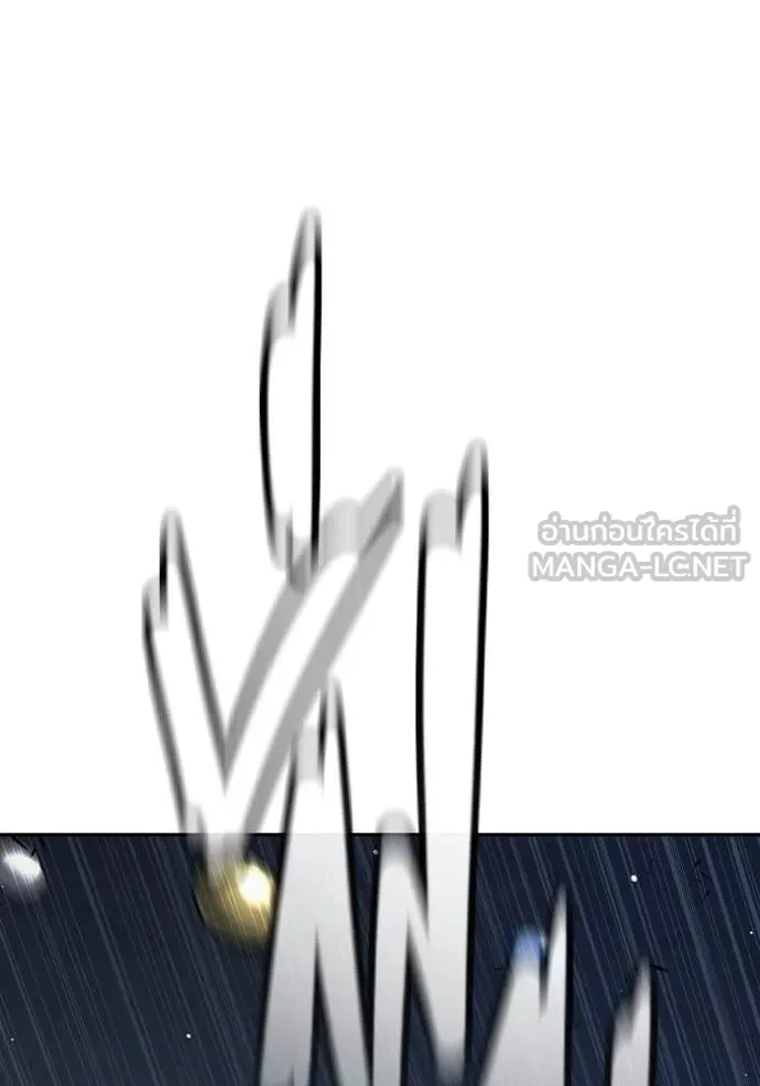 Juvenile Prison เยาวชนคนคุก ตอนที่ 62 หน้า 110