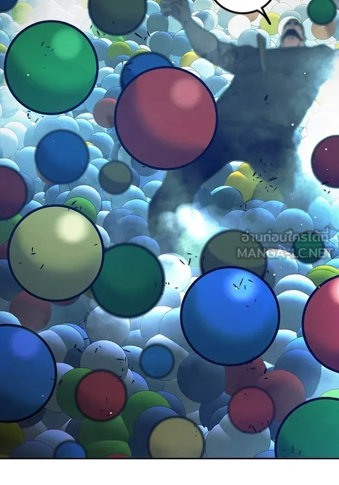 Juvenile Prison เยาวชนคนคุก ตอนที่ 62 หน้า 115