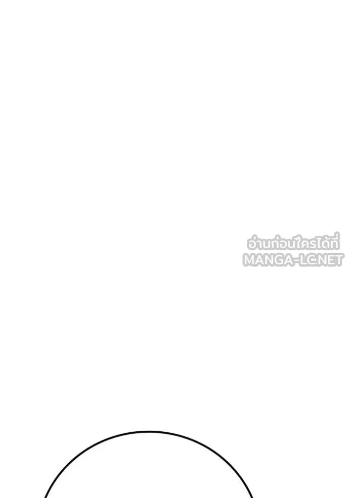 Juvenile Prison เยาวชนคนคุก ตอนที่ 62 หน้า 116