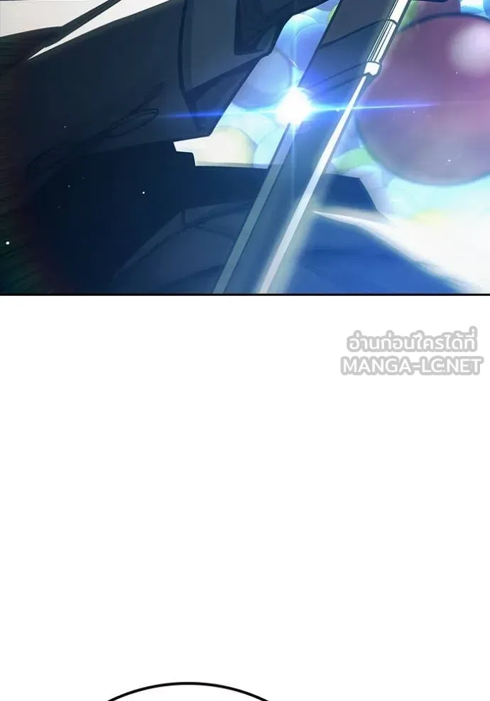 Juvenile Prison เยาวชนคนคุก ตอนที่ 62 หน้า 118