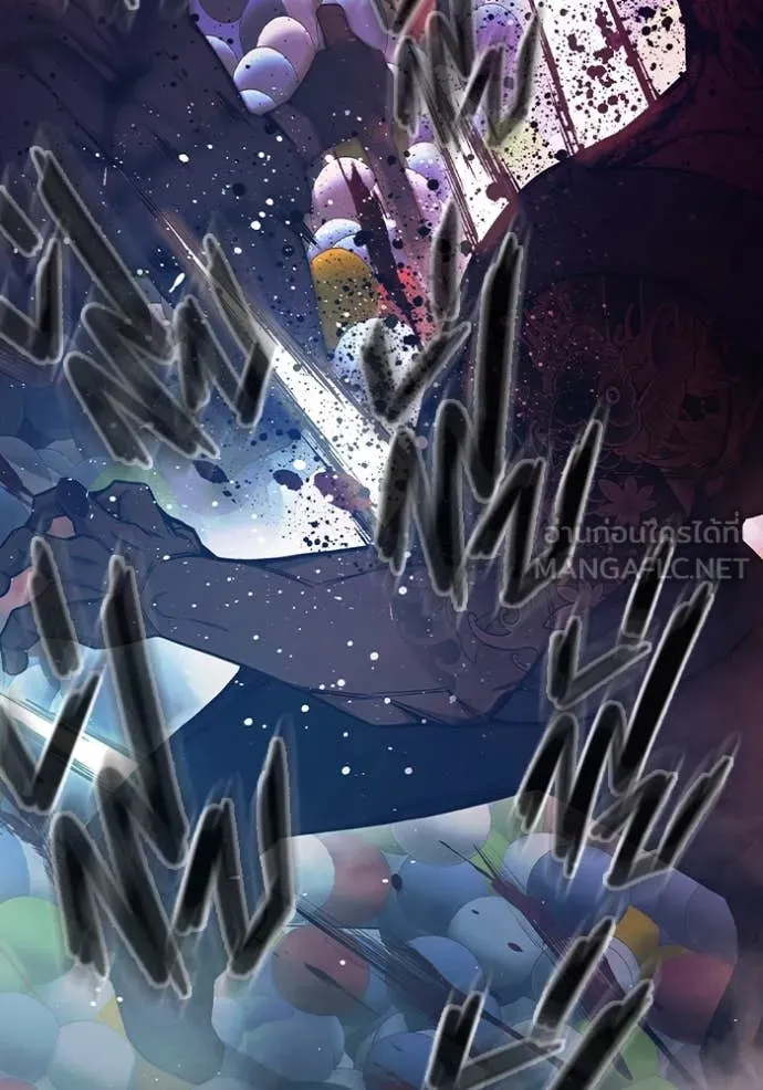 Juvenile Prison เยาวชนคนคุก ตอนที่ 62 หน้า 120