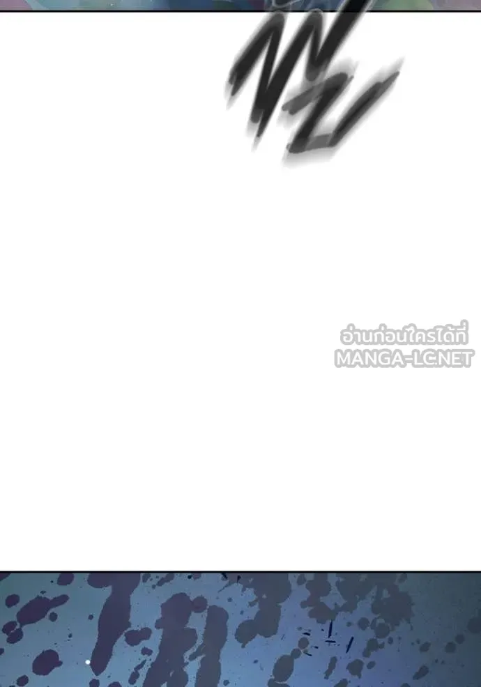 Juvenile Prison เยาวชนคนคุก ตอนที่ 62 หน้า 121