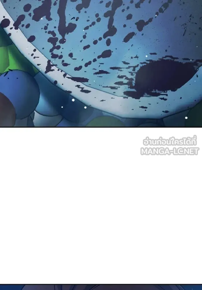 Juvenile Prison เยาวชนคนคุก ตอนที่ 62 หน้า 122