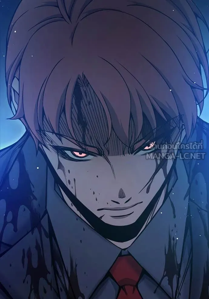 Juvenile Prison เยาวชนคนคุก ตอนที่ 62 หน้า 123