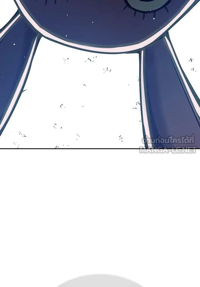 Juvenile Prison เยาวชนคนคุก ตอนที่ 62 หน้า 127