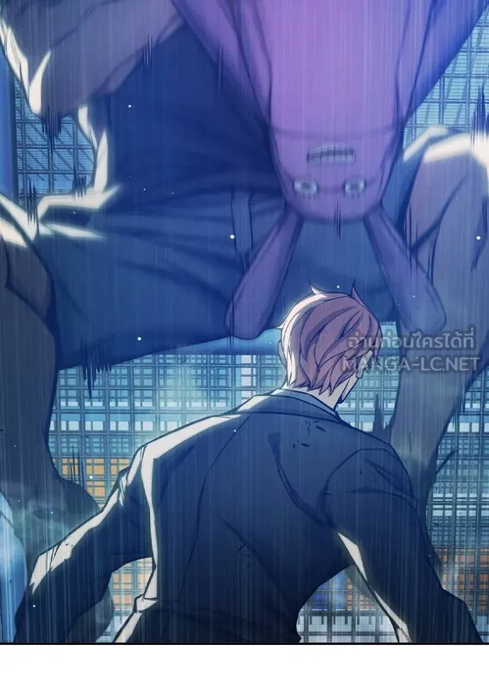 Juvenile Prison เยาวชนคนคุก ตอนที่ 62 หน้า 129