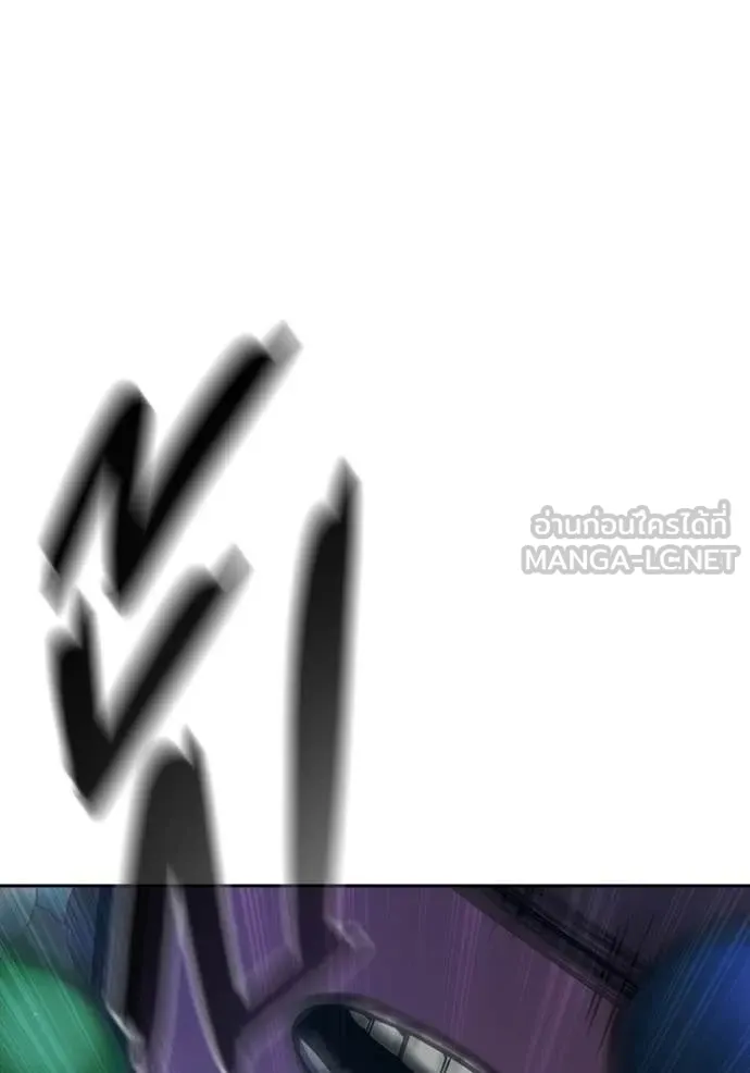 Juvenile Prison เยาวชนคนคุก ตอนที่ 62 หน้า 130