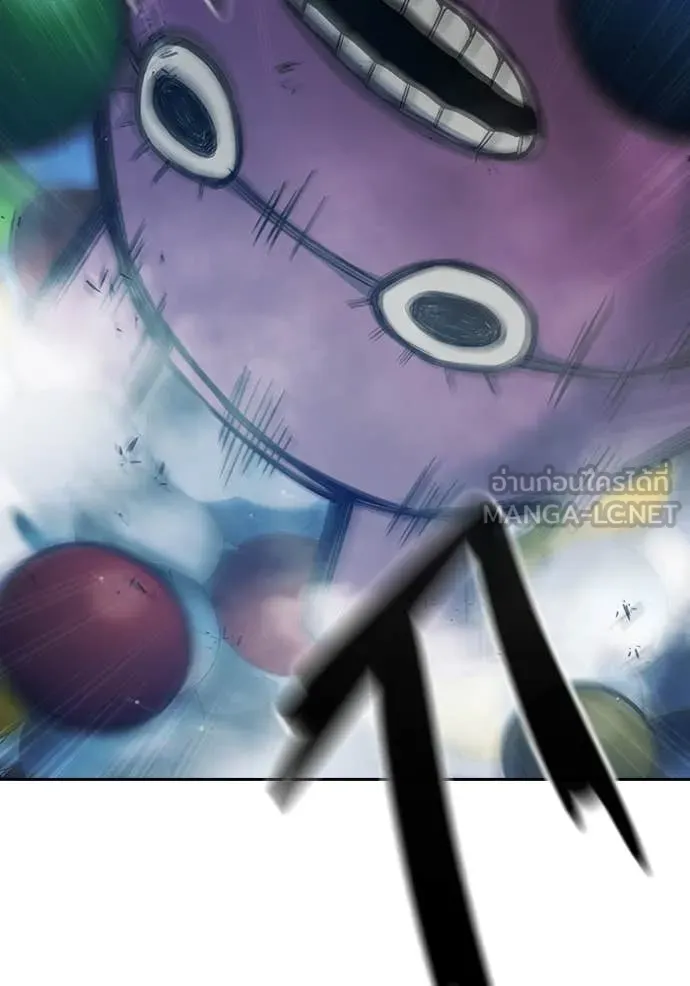 Juvenile Prison เยาวชนคนคุก ตอนที่ 62 หน้า 131