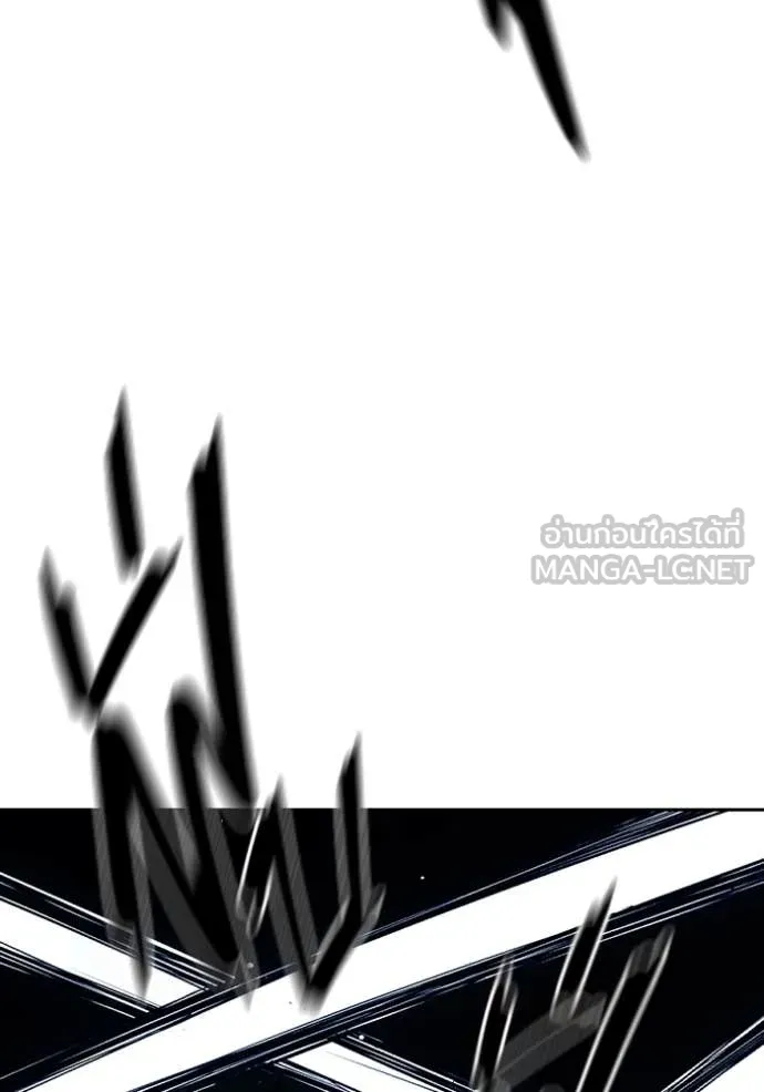 Juvenile Prison เยาวชนคนคุก ตอนที่ 62 หน้า 132
