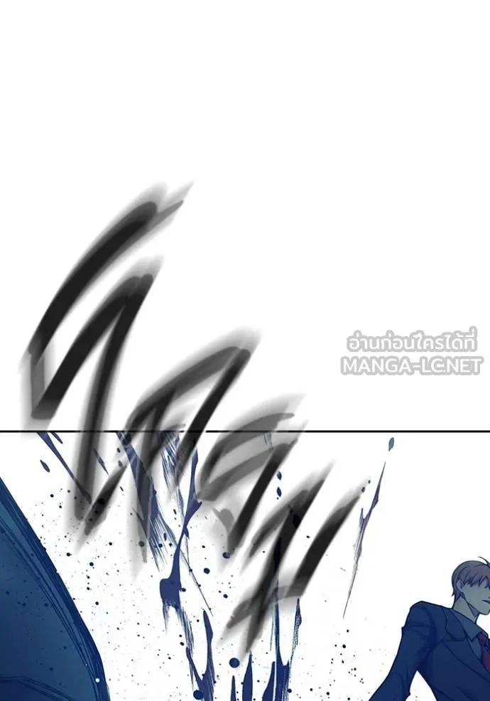 Juvenile Prison เยาวชนคนคุก ตอนที่ 62 หน้า 138