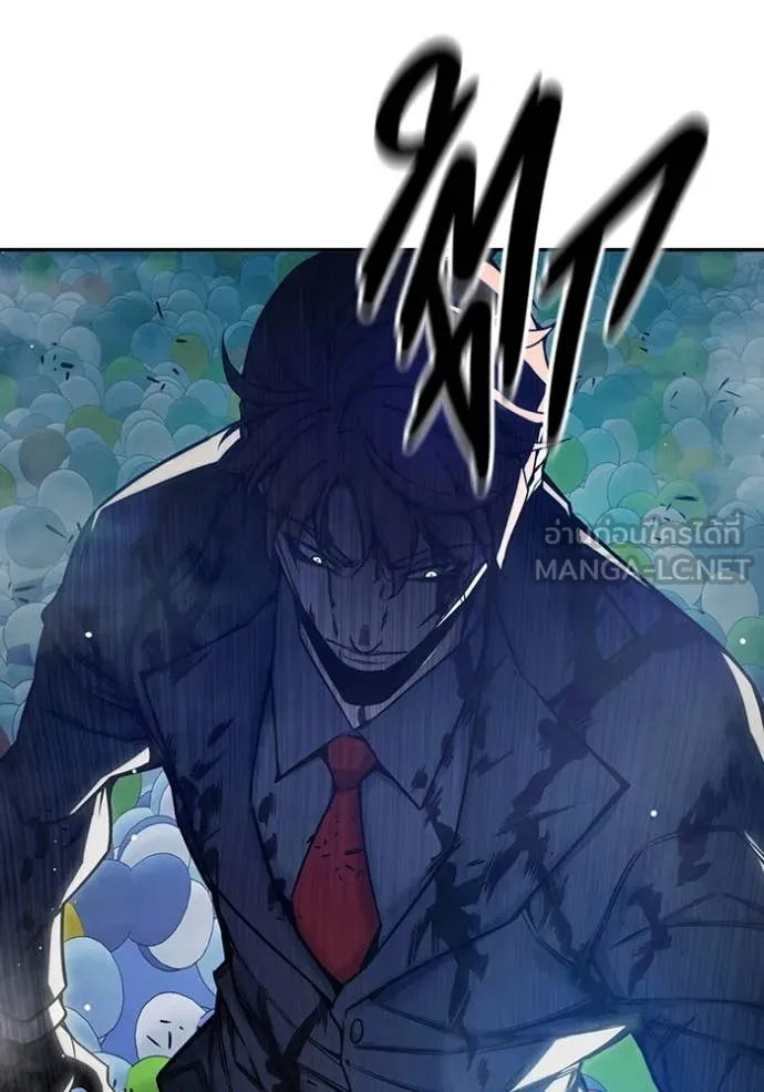 Juvenile Prison เยาวชนคนคุก ตอนที่ 62 หน้า 146